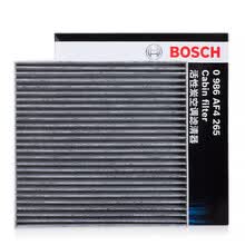 博世 双效活性碳空调滤清器/滤芯/空调格适用于 07至16款前本田CRV/七代八代九代十代雅阁