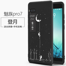 【双面屏手机】价格_图片_品牌_怎么样-京东商