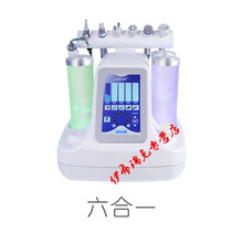 【皮肤注氧仪】价格_图片_品牌