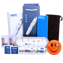 全自动胰岛素注射笔