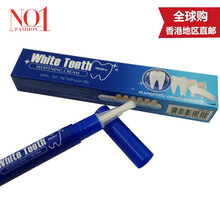 【牙齿美白笔】价格_图片_品牌