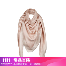 【lv女士丝巾】价格_图片_品牌