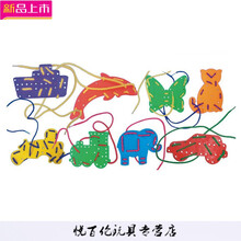 【幼儿园小班桌面玩具】价格_图片_品牌