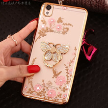 【欧普手机】价格_图片_品牌