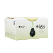 【梨面膜】价格_图片_品牌