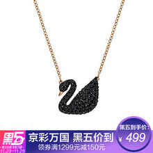 【黑天鹅项链】价格_图片_品牌