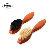 莎菲雅（SAPHIR） 黑金光面上蜡刷打蜡刷大号 翻毛皮绒面皮革麂皮清洁刷去尘鞋刷子 灰毛款
