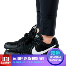 【耐克旅游鞋女式】价格_图片_品牌