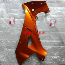 【弯梁摩托车外壳】价格_图片_品牌