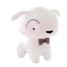 红运来蜡笔小新毛绒玩具公仔T恤睡衣款带大象创意搞笑搞怪礼物圣诞节日礼物 小白 35cm