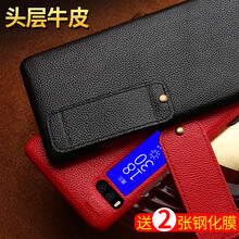 【双面屏手机】价格_图片_品牌_怎么样-京东商