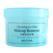 AVVA艾微彩妆植萃精华保湿粉底液防水粉底粉饼遮瑕面部双色腮红 卸妆冰膜1瓶