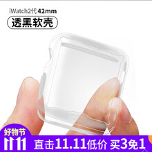 【苹果手表保护壳】价格_图片_品牌