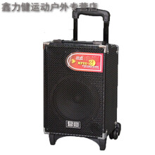 【充电广场舞音响】价格_图片_品牌