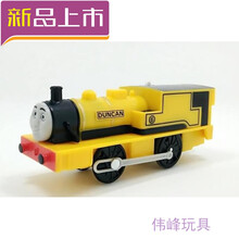 【电动小火车轨道车】价格_图片_品牌