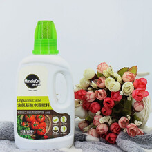 美乐棵营养液 通用型 绿萝水培植物玫瑰月季种球种植花卉液体营养液多肉肥料兰花肥 含氨基酸营养液500ml