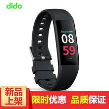 【dido智能手环】价格_图片_品牌