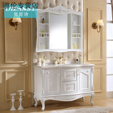 【卫生间洗手盆组合柜】价格_图片_品牌_怎么样-京东商城