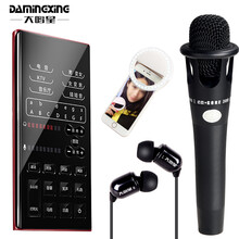 【变声卡】价格_图片_品牌