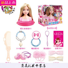 【芭比娃娃化妆品玩具】价格_图片_品牌