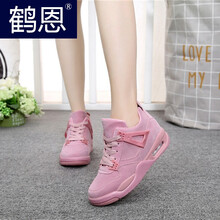 【女款棉旅游鞋】价格_图片_品牌