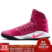 【耐克粉色篮球鞋】价格_图片_品牌