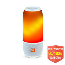 【jbl炫彩音响】价格_图片_品牌