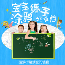 【菠萝树益智玩具】价格_图片_品牌