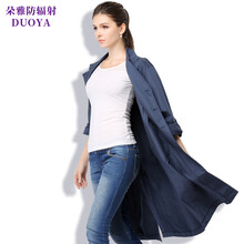 朵雅防辐射服工作服工装大褂防辐射衣服男女通用型 GZ001 藏青 L