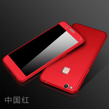 【华为x7手机壳】价格_图片_品牌