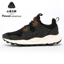 【山雾花野休闲鞋】价格_图片_品牌