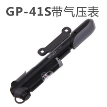 【自补轮胎】价格_图片_品牌