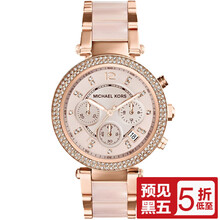 【mk女表】价格_图片_品牌