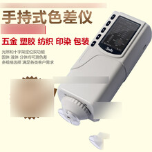 【便携式微型打印机】价格_图片_品牌