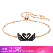 【swarovski天鹅手链】价格_图片_品牌