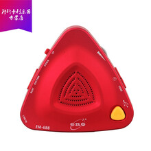 【萨克斯专用音箱】价格_图片_品牌