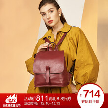 红谷真皮女包新款