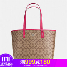 【coach经典款女包】价格_图片_品牌