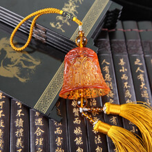 乐品轩 四不和尚可爱摆件出入平安挂件 车内饰品 琉璃车载平安 挂链古法琉璃 汽车挂件 铃铛-琥珀色