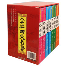 书籍图片