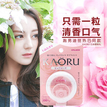 【香水糖】价格_图片_品牌
