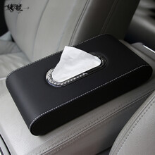 美克杰 汽车纸巾盒车载抽纸盒扶手箱抽纸套车内纸抽盒车用中控仪表台纸巾盒 奥迪路虎捷豹专用 经典黑 宝马5系3系1系7系 X6 X5 X4 X3 X1