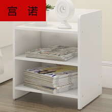 【简易迷你床头柜】价格_图片_品牌