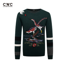 【CNC服饰】价格_图片_品牌