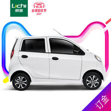 【低速电动四轮车】价格_图片_品牌