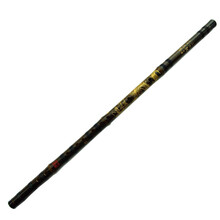 玉屏箫笛 紫竹演奏笛子 一节笛 低音大笛子 笛子 初学者适用 乐器 22883 姚茂顺 大G调