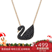 【奢侈品项链】价格_图片_品牌_怎么样-京东商