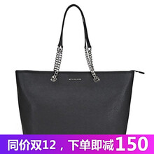 【美国mk包】价格_图片_品牌