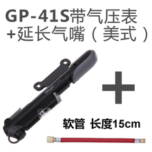 【自补轮胎】价格_图片_品牌