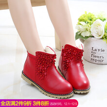 【女士长靴子鞋】价格_图片_品牌